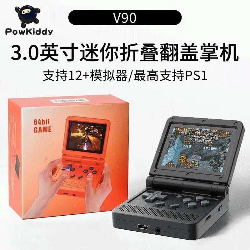 

Dy Nostalgic 90 Open Source Bubble V Pocket P Retro Hall Flip Game Console Handheld Idpsow Mini K Arcade