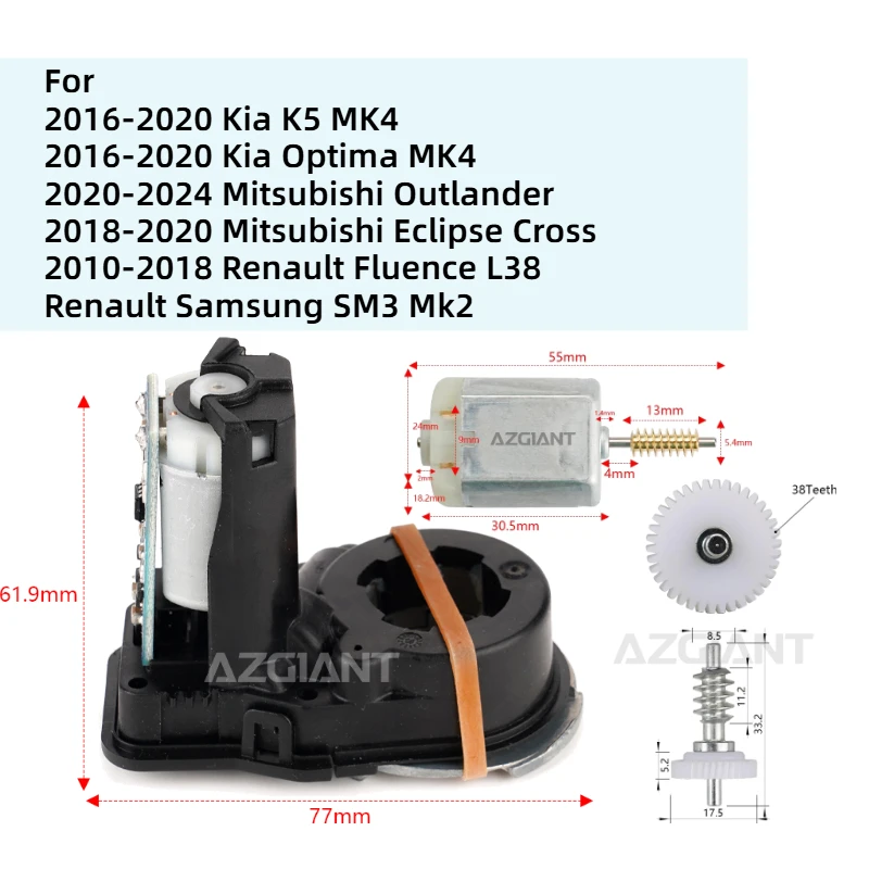 For Kia K5 Optima Mitsubishi Outlander Eclipse Cross Renault Fluence L38 Samsung SM3 Side Rearview Fold Mirror Module Motor Gear