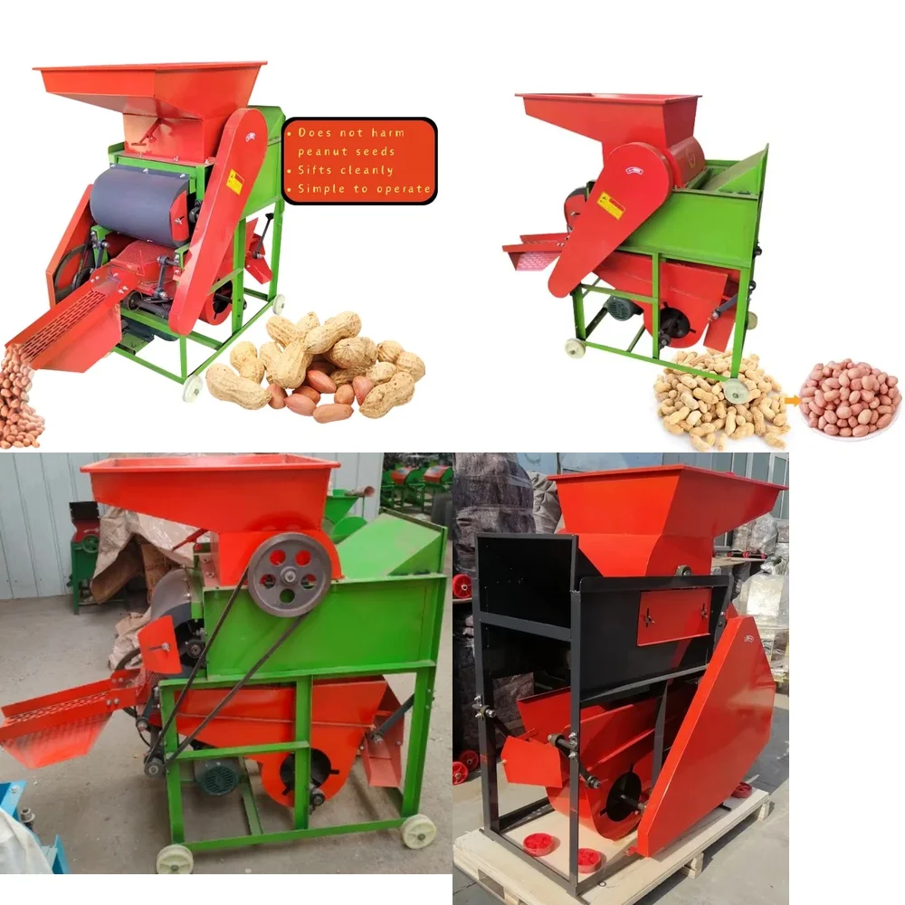 

(2026) Hot 3KW Electric Angine Model 650 Peanut Sheller Machine
