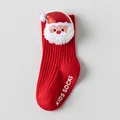 Papá Noel