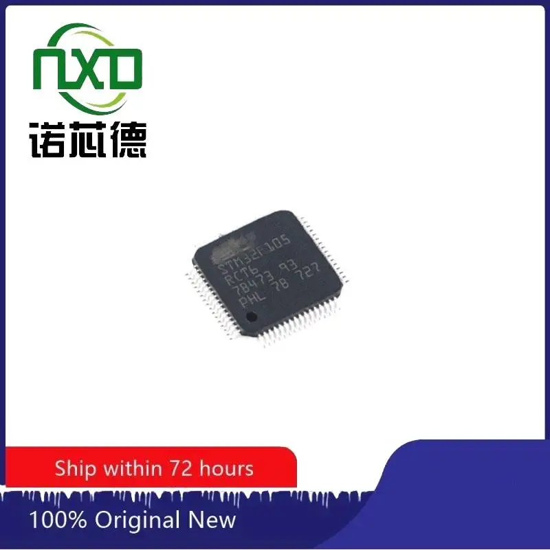 10PCS/LOT STM32F105RCT6 LQFP64 active component device  new and original integrated circuit  IC chip component electronics  