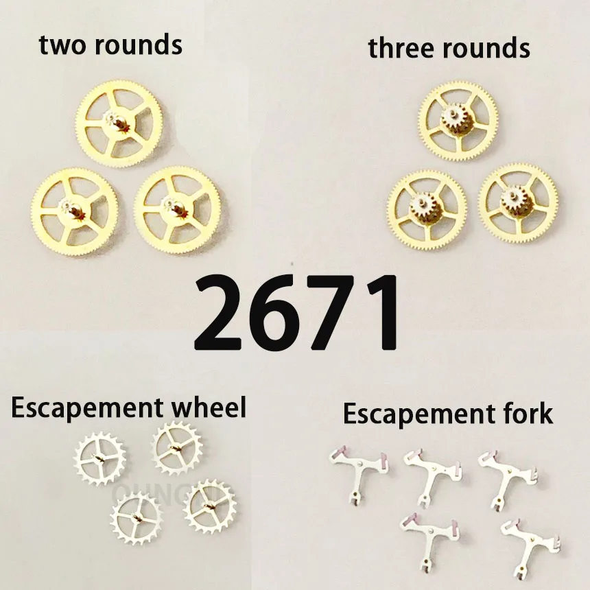 

Original suitable for 2671 movement pallet fork escapement wheel two rounds three rounds second wheel Original disassembled part