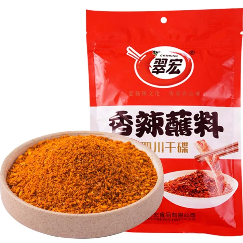 

CuiHong Classic Chili Powder 88.25oz(2500g)*1 Pack