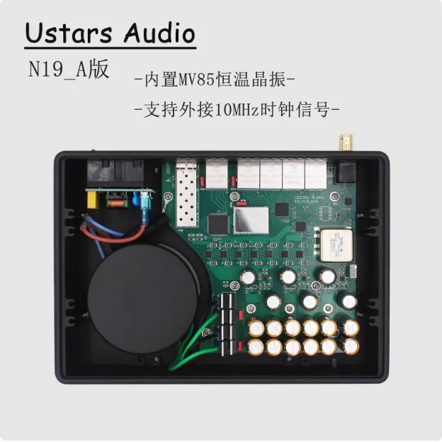 N19 áudio hifi febre interruptor totalmente linear estabilizado ocxo isolamento optoeletrônico relógio femtosegundo