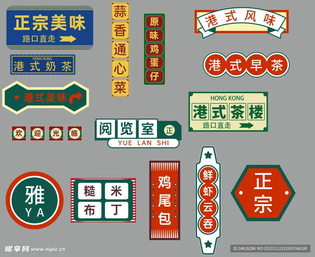 

Комплекты светодиодных фонарей RC для моделей 1/18, 1/12, 1/10, 1/8, 1/5 Trxs, HSP, SCX10, D90, HPI, Redcat