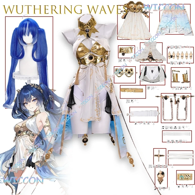

Игровой персонаж Wuthering Waves Iuno, полный комплект, костюм для косплея, аниме, сексуальный наряд для ролевых игр, регулируемый Kawayii, Хэллоуин, Рождество