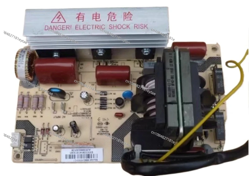 Frequency Conversio…