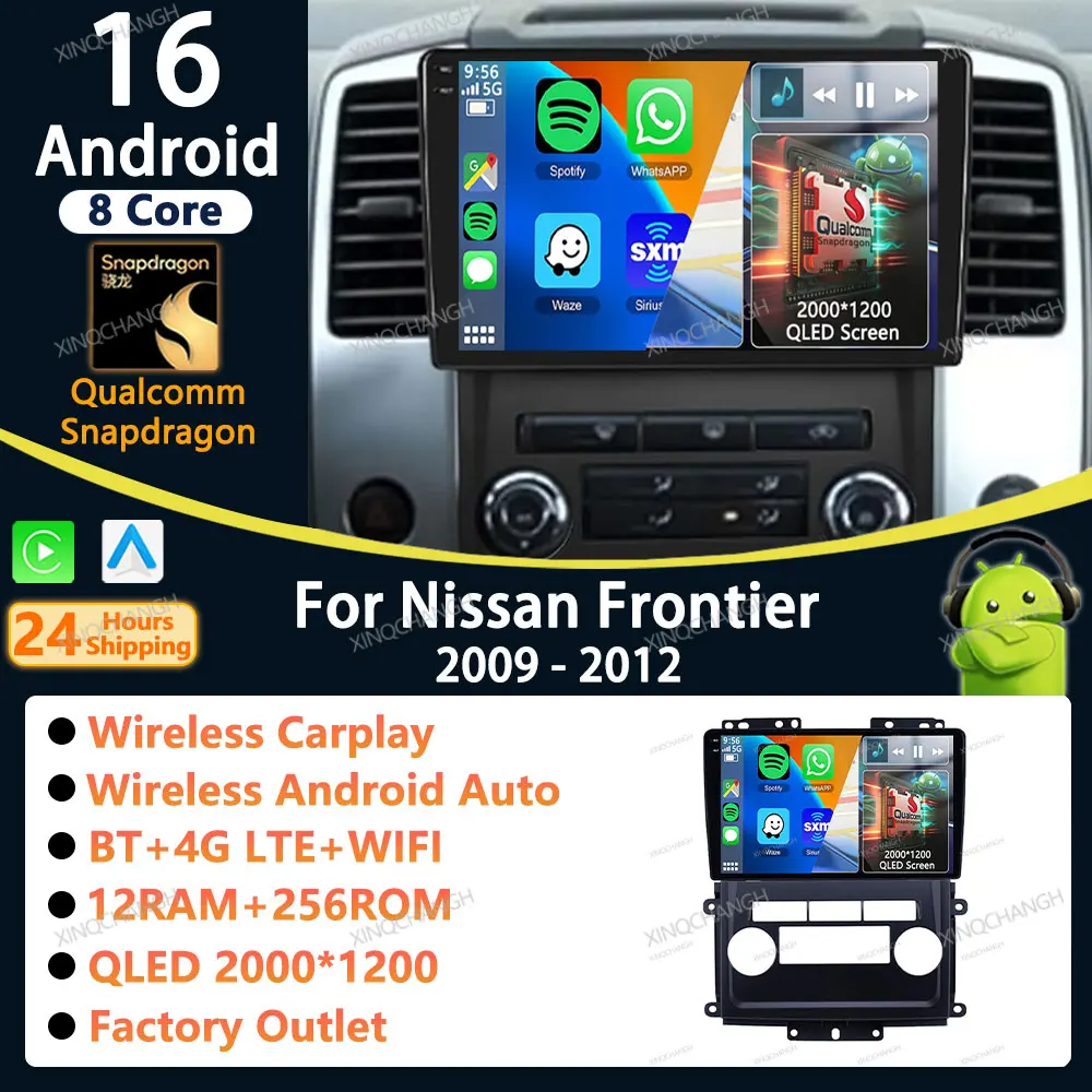 Android 16 Car Radio Carplay Auto For  Nissan Frontier 2009 - 2012 For Nissan Xterra 2 N50 2008 - 2015 Stereo Accessories Audio