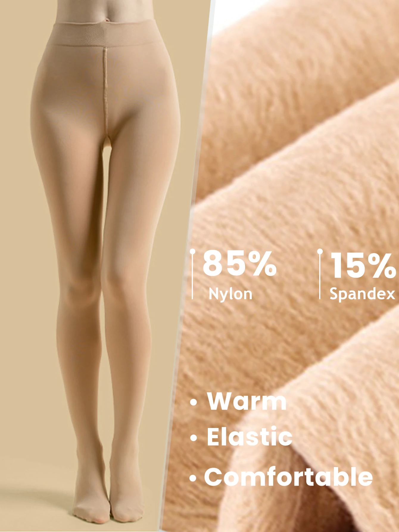 1/2 set of women\'s opaque fleece warm tight pants, fashionable high elasticity bottom pantyhose