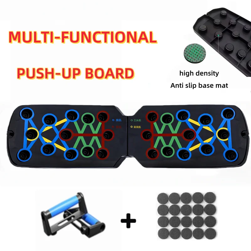 Multifunctioneel push-upboard - fitness- en spiertrainingsapparatuur, thuisoefenset Opvouwbare push-upstang, weerstandsapparaat