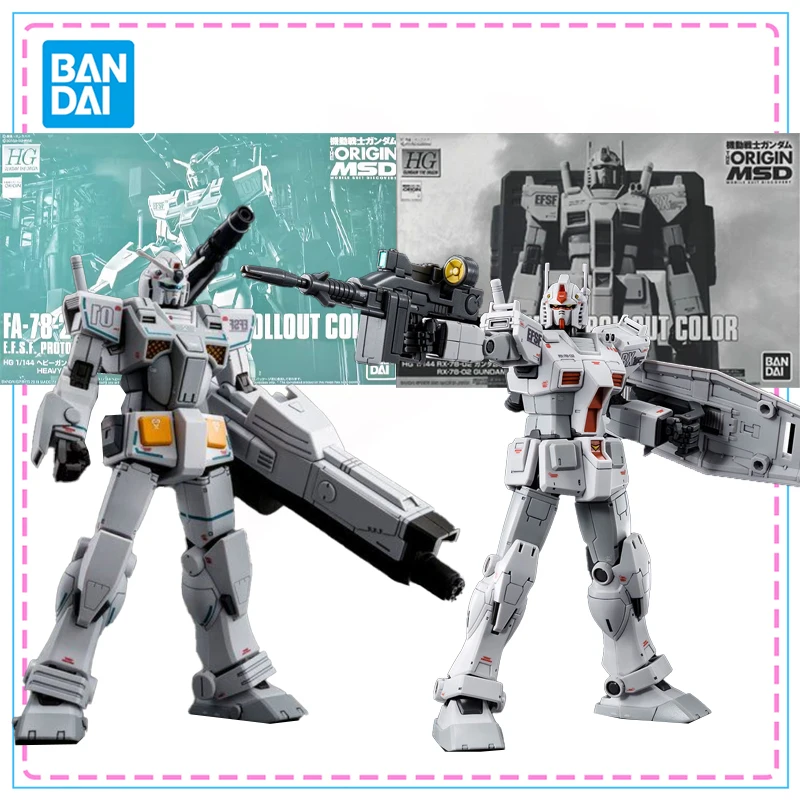 

Bandai HGGTO RX-78-02 FA-78-2 HEAVY GUNDAM [ROLLOUT COLOR] Anime Action Figure Genuine Collectible Assembly Model Toys Gift Kid