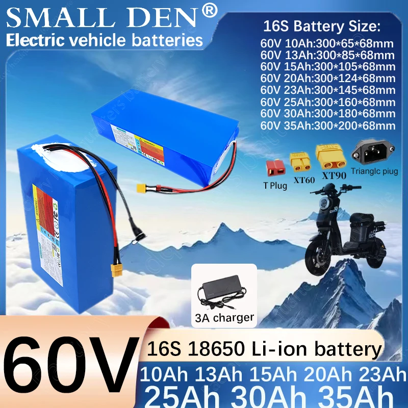 

60V 10Ah 13Ah 15Ah 20Ah 23Ah 25Ah 30A 35A New18650 Lithium battery pack 2400W power Suitable for various power tools +3A charger