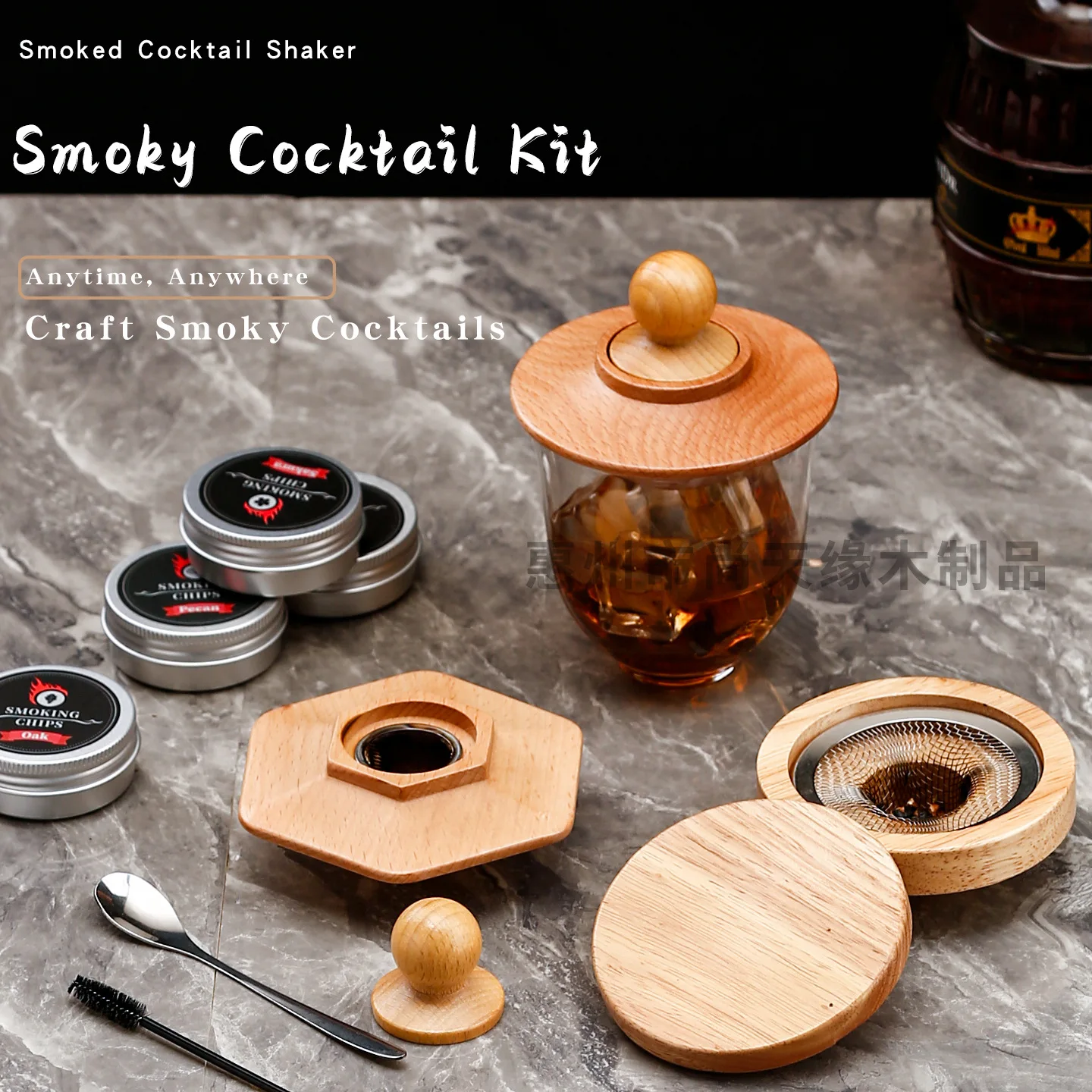 Smoked Wine Whiskey Smoker Set with Cocktail Ice Wine Stones Fruit Wood Chips for Enhanced Flavor Mixing And Smoking Kit