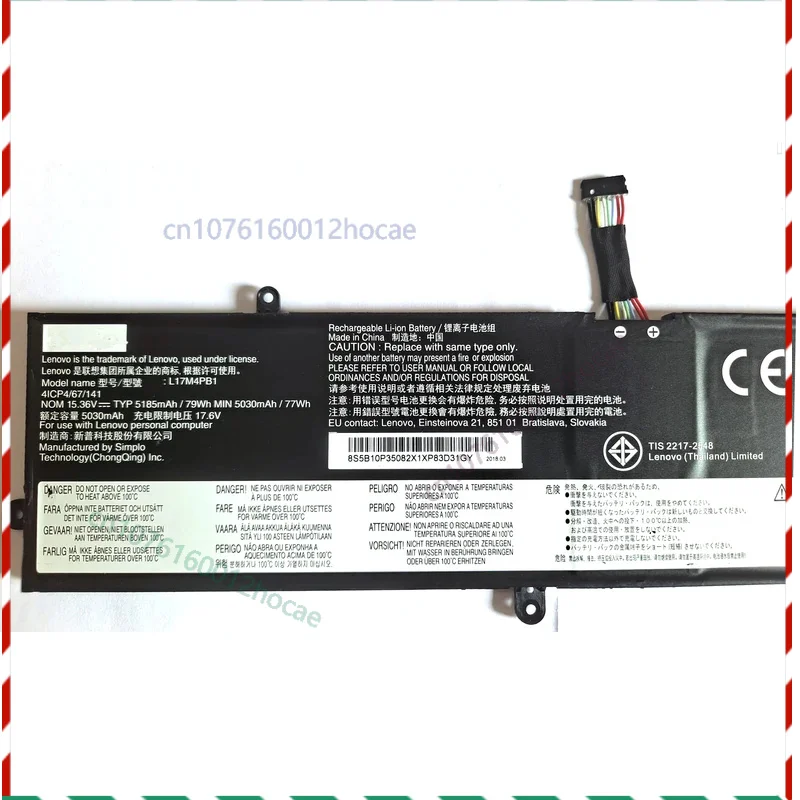 

Оригинальный аккумулятор L17M4PB1 L17C4PB1 для Lenovo V730-15-ISE V730-15-IFI IdeaPad 720S-15 720S-15IKB 720s touch-15IKB