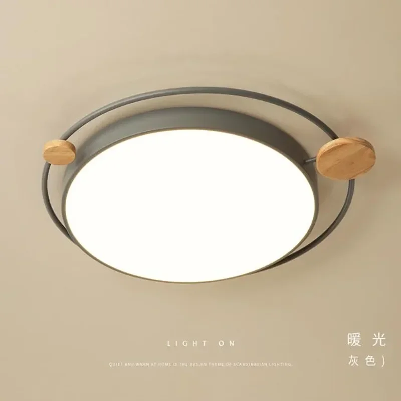 Nordic Bedroom Lamp Simple Round Study Creative Children's Makaron LED