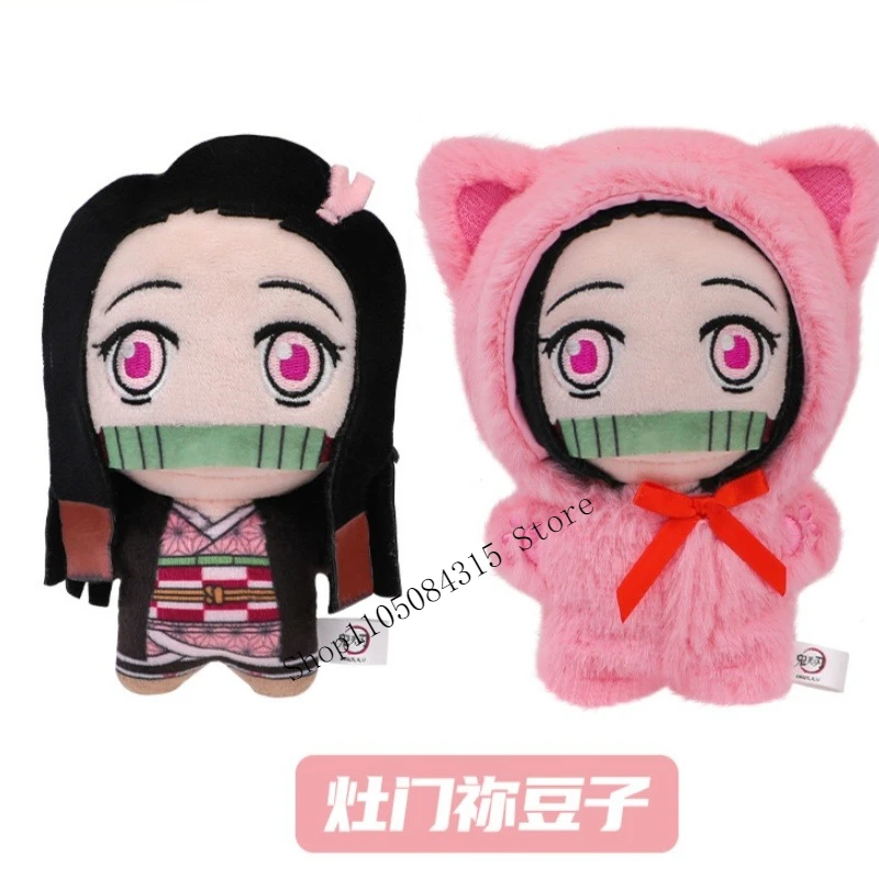 Oryginalna seria pluszaków EAKI Demon Slayer Kimetsu no Yaiba Cat Paradise, figurki anime w blind boxach, seria dekoracyjna, zabawka świąteczna.
