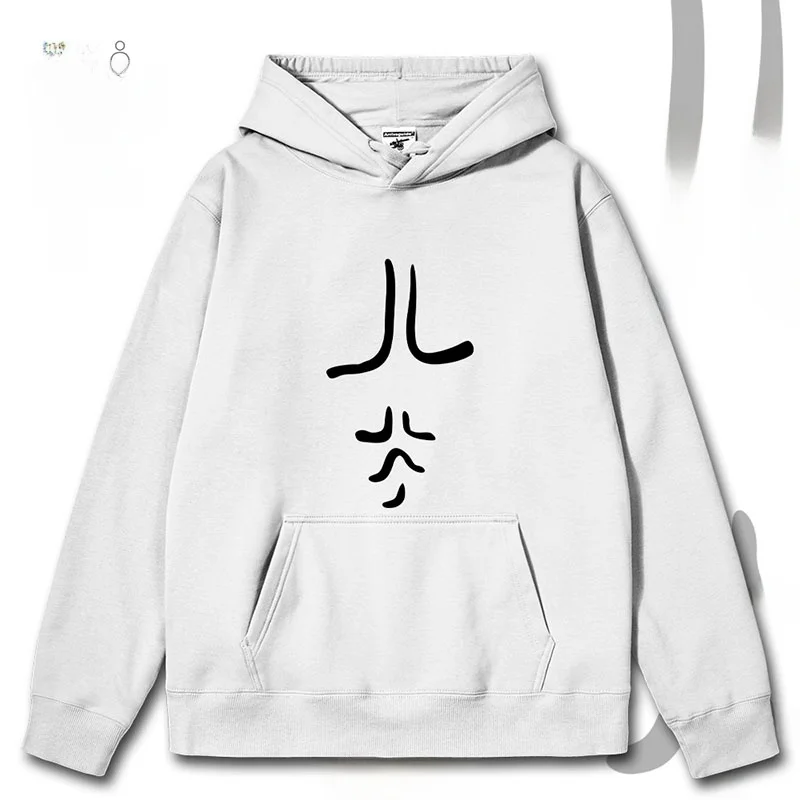 เสื้อฮู้ดดี้ออกกำลังกายผู้ชาย ลายพิมพ์กล้ามเนื้อหน้าท้อง แขนยาว สไตล์สตรีทลำลอง ไซส์ใหญ่ ผ้าผสมโพลีเอสเตอร์และคอตตอน