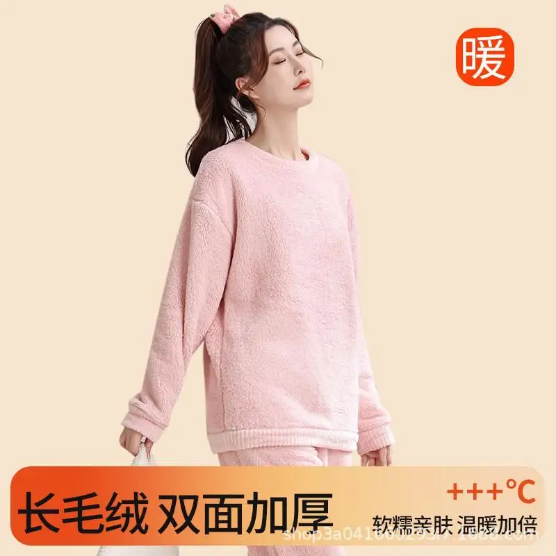 

coral fleece pajamas Women's fleece-lined thicken homewear suit long sleeves pants hood keep warm Wearable as outerwear ﻿