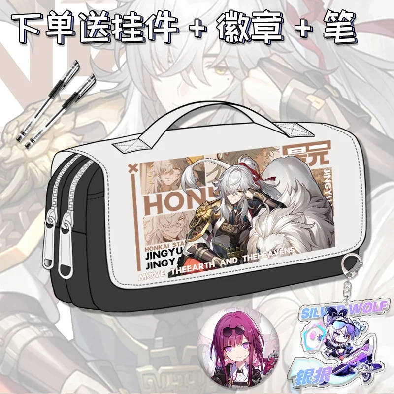 Gioco Honkai: Star Rail Anime Cos HuoHuo Lingsha Yunli Feixiao Misha ecc. Astuccio regalo Unisex giapponese con stampa di grandi volumi