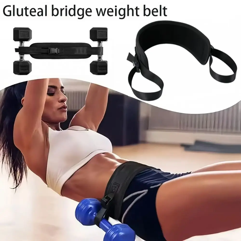 

Waist Fitness Dumbbell Exercise Belt Large Load-bearing Weight Training Hip Thrust Weight-Bearing Belt Strength Training
