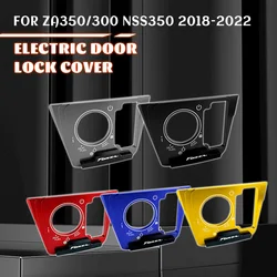 Tampa elétrica do interruptor do fechamento da porta para a motocicleta, protetor do tampão, Honda Forza 350, FORZA350, FORZA300, NSS350, 2018-2022, 2023, 2024