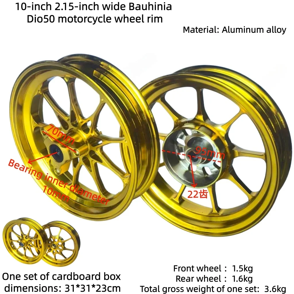 New 10-inch 2.15-inch Dio 50 Wide Bauhinia LEAD Motorcycle Alloy Rim Front/RearIssue 18/28 ZX34/35/38/56 Z4 Two-stroke Rim