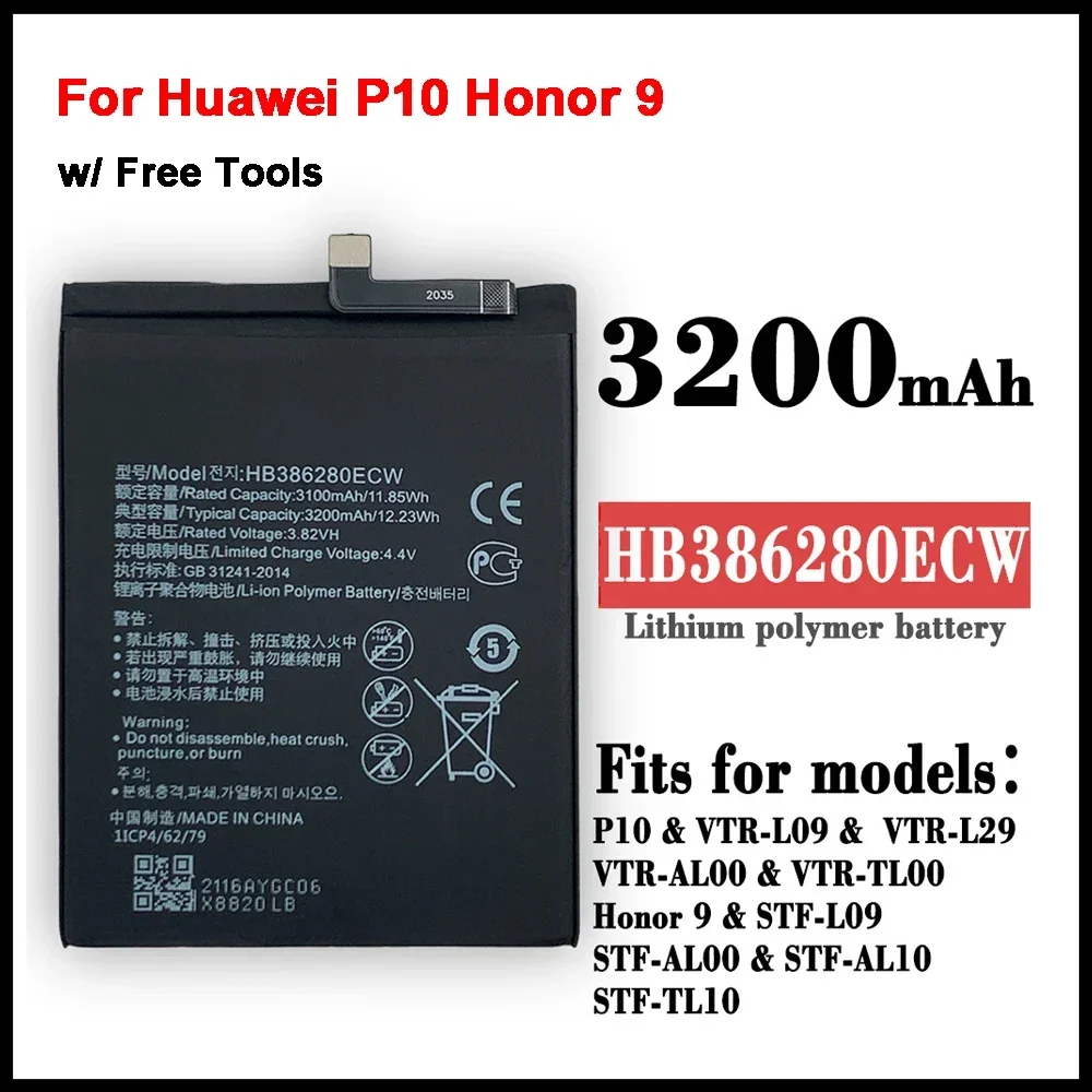 HB386280ECW 3300mAh Battery For Huawei P10 /Honor 9 STF-L09 STF-AL10 Mobile Phone Batteries + Tools