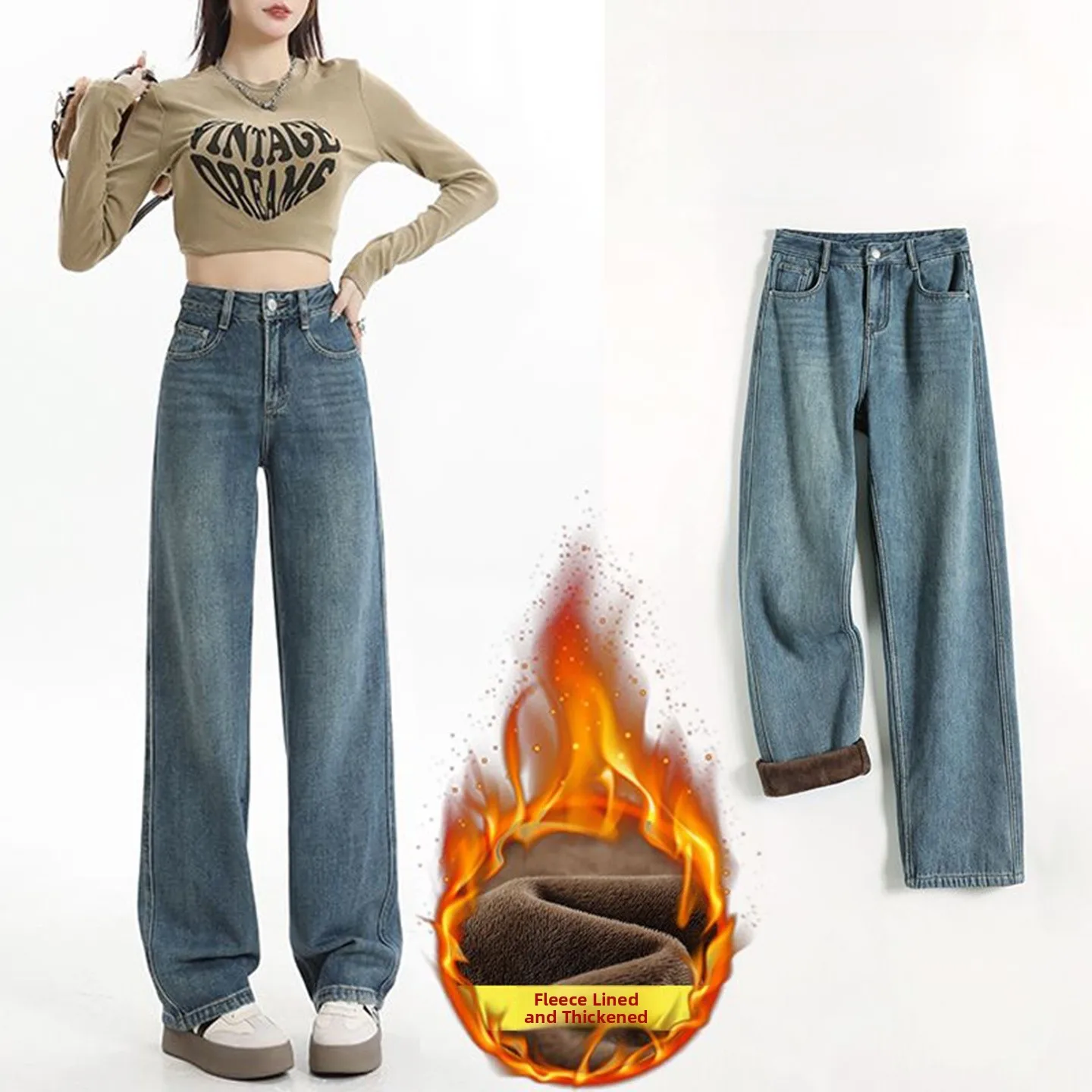 

Женские прямые джинсы Thiened Fce с высокой талией, облегающие теплые свободные утягивающие драпированные брюки длиной до пола, зимние