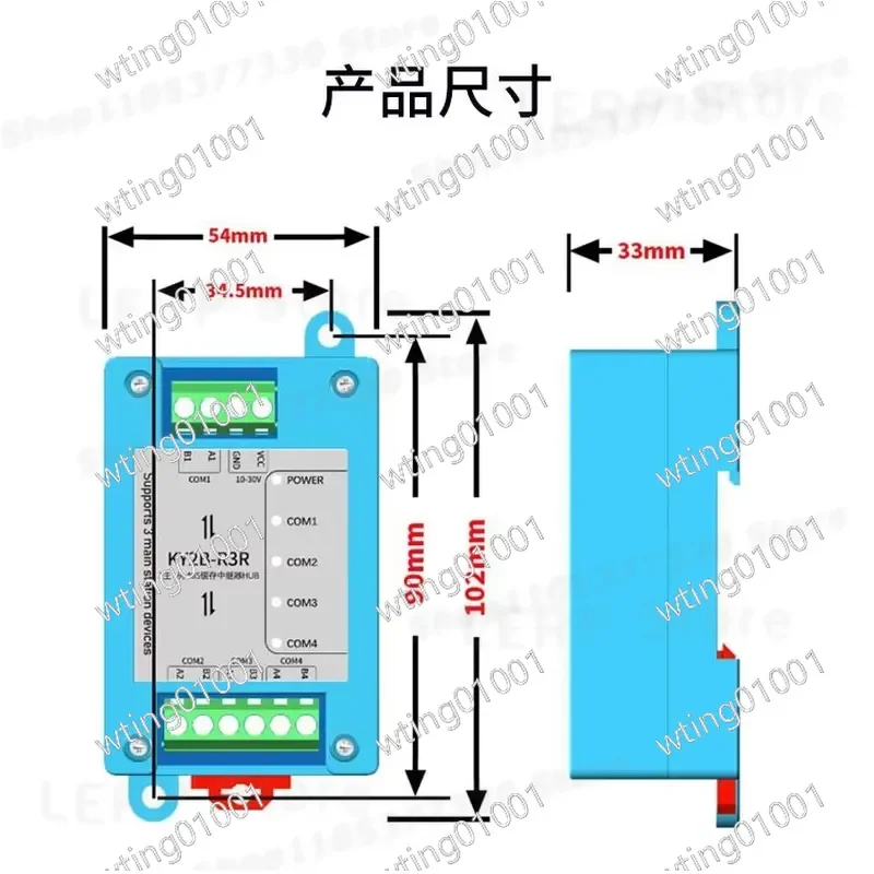 for RS485 Hub Modbus Repeater with Opto-isolation Cache Support Dual Master Single Slave Multi-drop Network Signal Booster