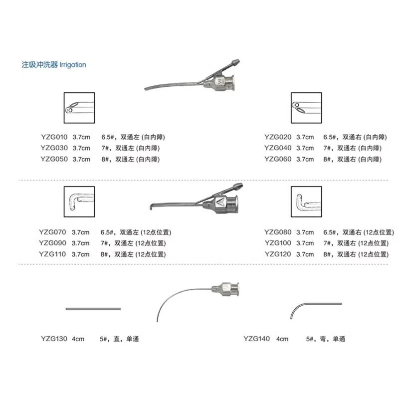 Admiralty medical ophthalmic injection irrigator 12 o'clock type cataract injection needle handle micro instrument