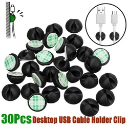 Car Data Cable Clips Self-Adhesive USB Line Hub Wire Holder Fixing Clamp Office Desk Wire Dashboard Organizer