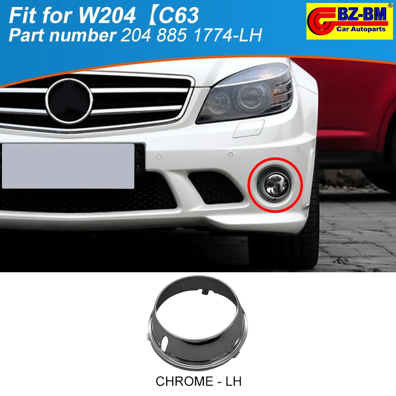 Front bumper Fog Light lamp trim Cover For Mercedes BENZ W204 C63 AMG Chrome A2048851774 2048851774 2048851874 2048854625