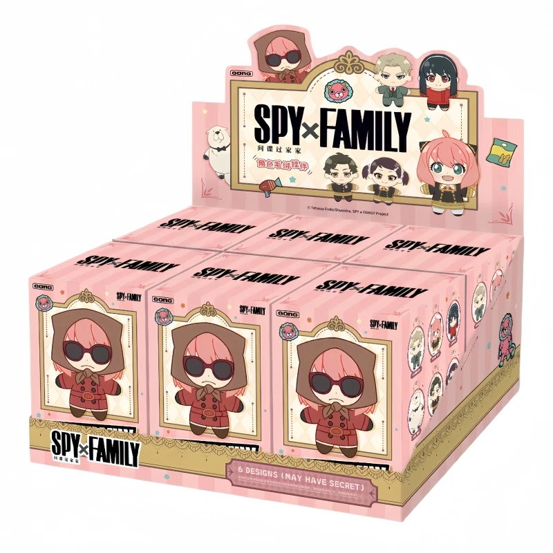 Popmart Authentieke Nieuwe Popmart Gong Spy Play Home Series Verrassing Blind Box Hoge Kwaliteit Tas Hangertje Collectie Decoratie Speelgoed