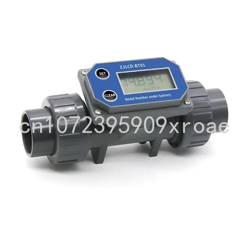 1 "1-1/2" 2 "2-1/2" 3 "Turbine Flowmeter Electronic PVC LCD Digital Display Flowmeter