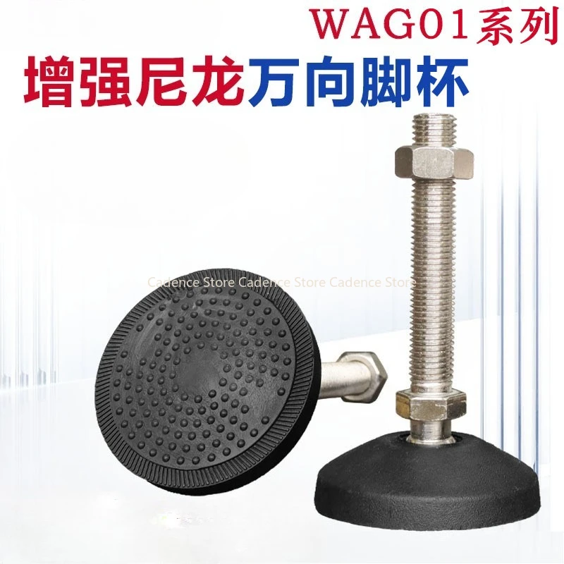 

4 шт., диаметр 40/50/60/80 мм, нейлоновая основа M12 x 100 мм, универсальное соединение с резьбой, регулируемые выравнивающие ножки, мебельная скользящая накладка