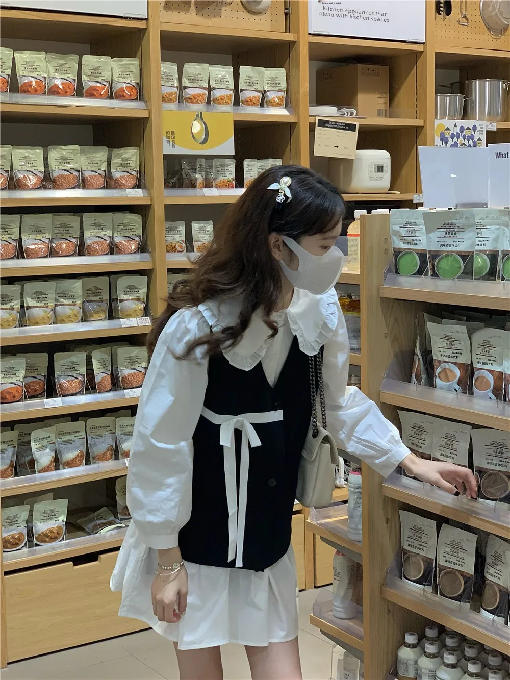 

Korean College Sle Doll Collar White irt Women's Loose Long Sve irt Vest Set Autumn Faion Ensemble for Younger Look