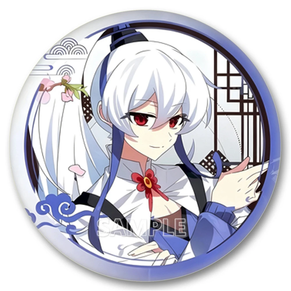 Anime 58mm Mon grand frère a u - Prop En Cosplay avis et prix