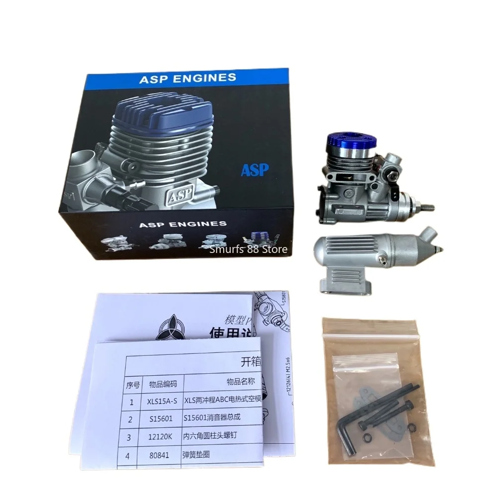 ASP S15A 15 Level Methanol Engine 2.26CC 2 Stroke Single Cylinder Engine Fixed-wing Suitable for Model Aircraft and UAV Models