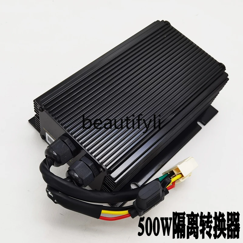 Electric Vehicle Converter GD04AGD04B Electric Car DC Converter Transformer 500W Isolation Original Factory