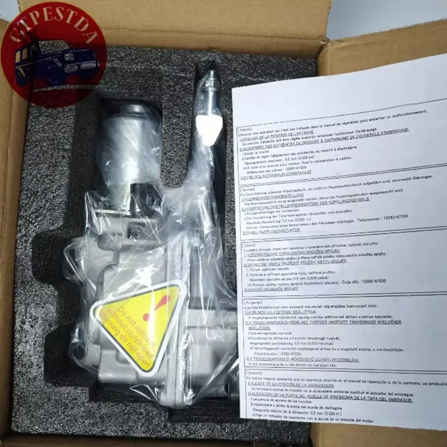 Oem 31360-12030 Clu…