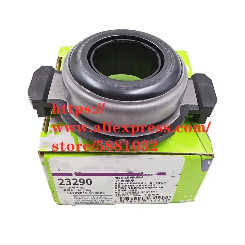 Clutch Release Bearing for DFM DongFeng S30 H30 Cross A30 AX3