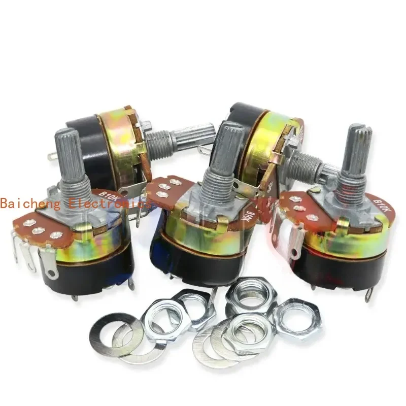 5PCS WH138 Adjustab…