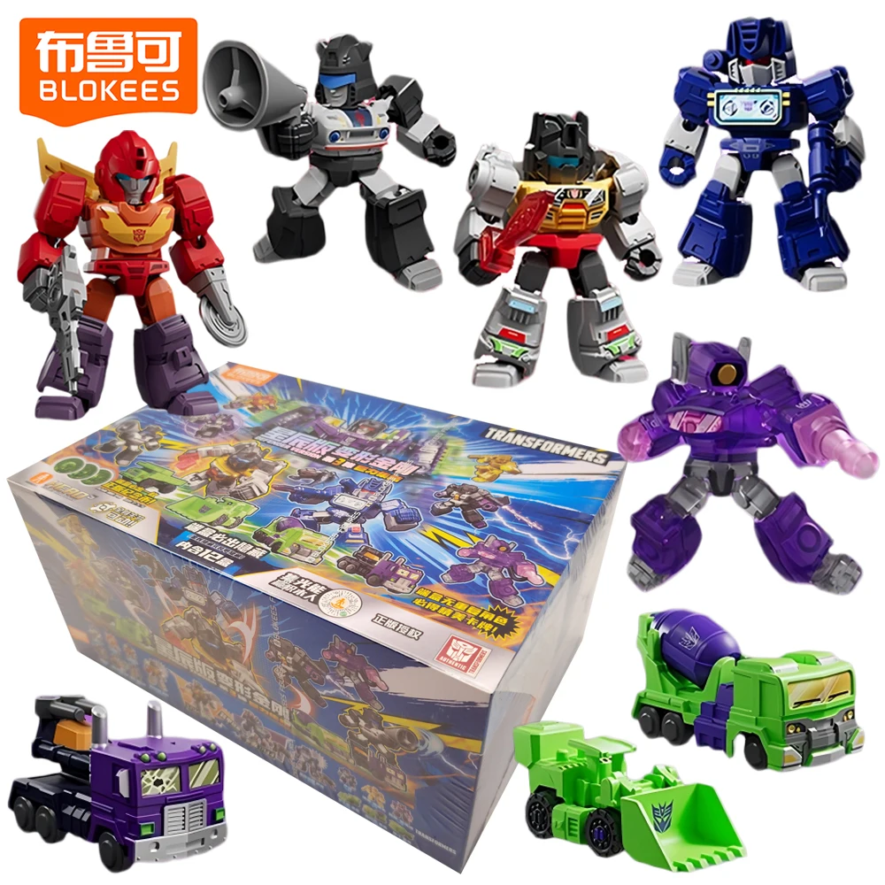 

New Blokees Transformers Defender Version 3 Blind Box Anime Peripheral Assembly Models Trendy Toys Children's Birthday Gifts