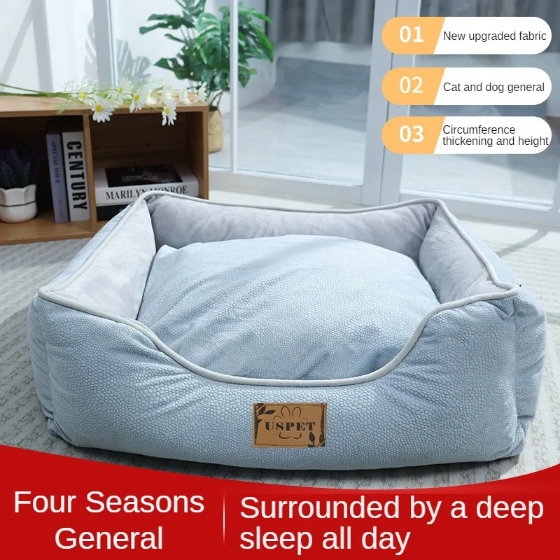 

Animal Supplies Dog Beds For Room House Soft Best Pet Cat Bed Basket Sleeping Bag Dogs Products Cushion blanket Mat Animals Sofa