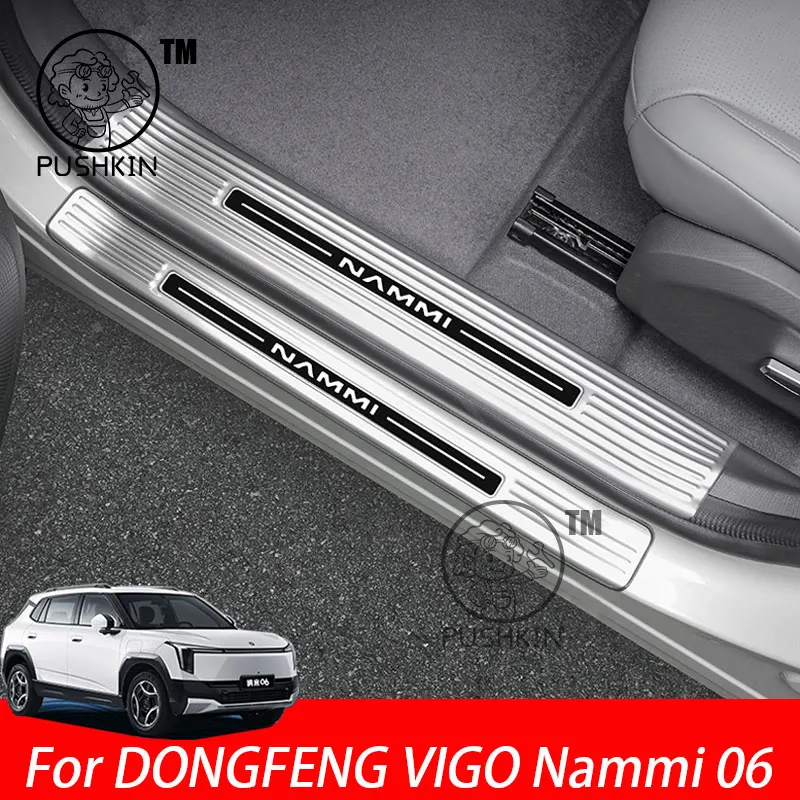 

Для DONGFENG VIGO Nammi 06 2025, защита порога автомобиля, накладка на порог, наклейка, автомобильные аксессуары