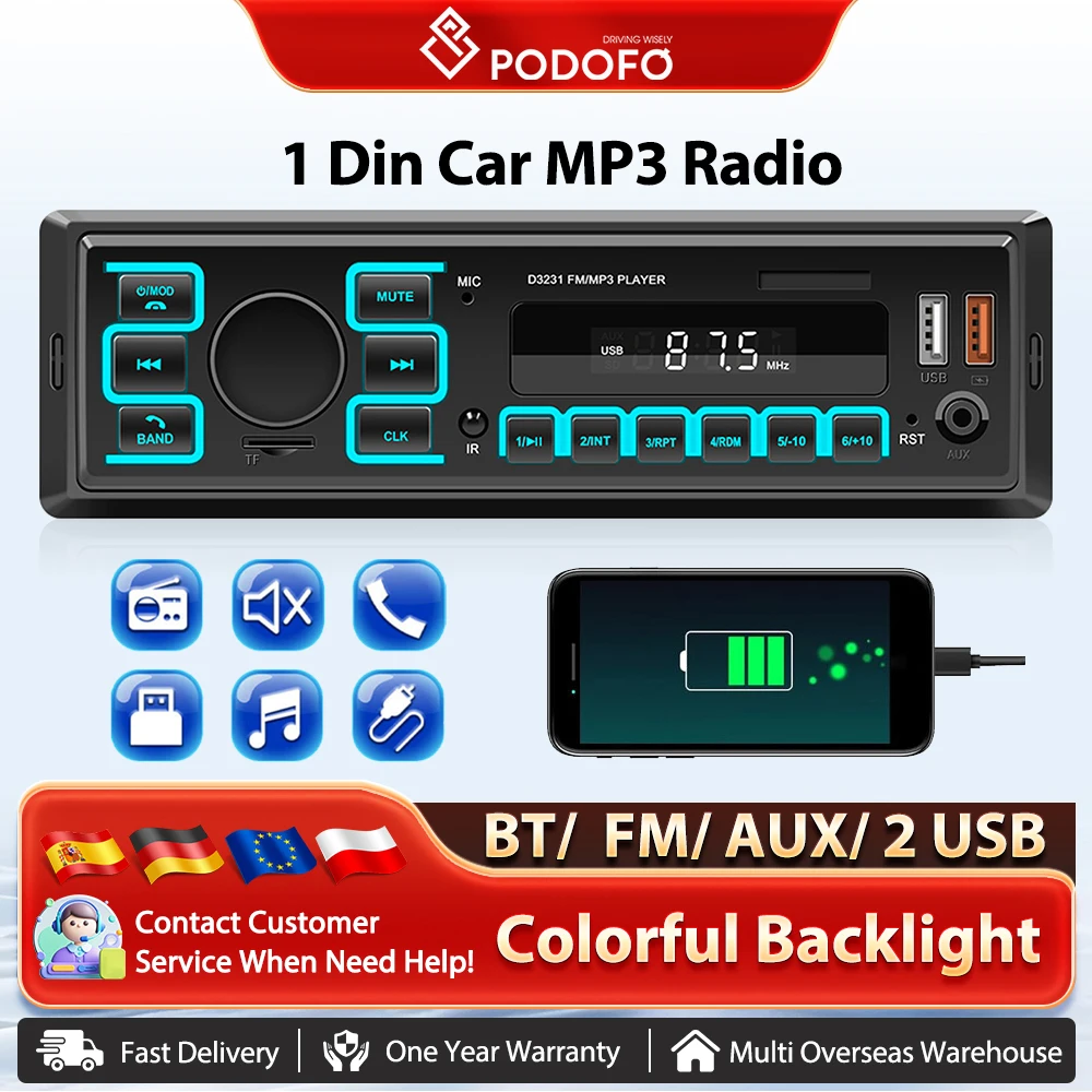 Podofo 1 Din مشغل MP3 للسيارة راديو رقمي TF USB AUX مدخل USB شحن سريع بدون استخدام اليدين مشغل موسيقى ستيريو للسيارة #1