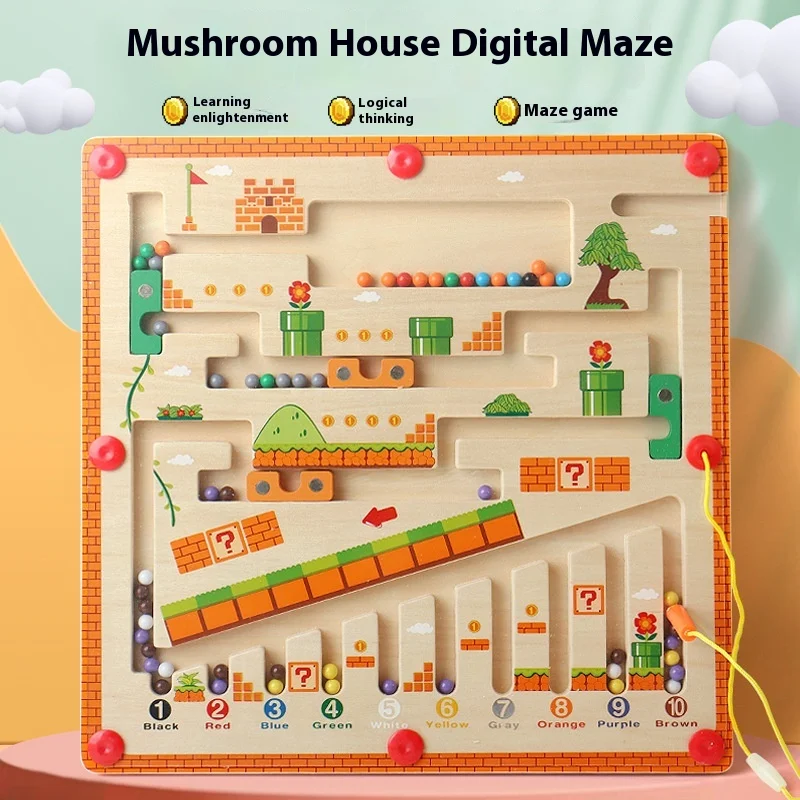 

Children's Wooden Color Digital Cognitive Classification Magnetic Maze Walking Bead Educational Toy