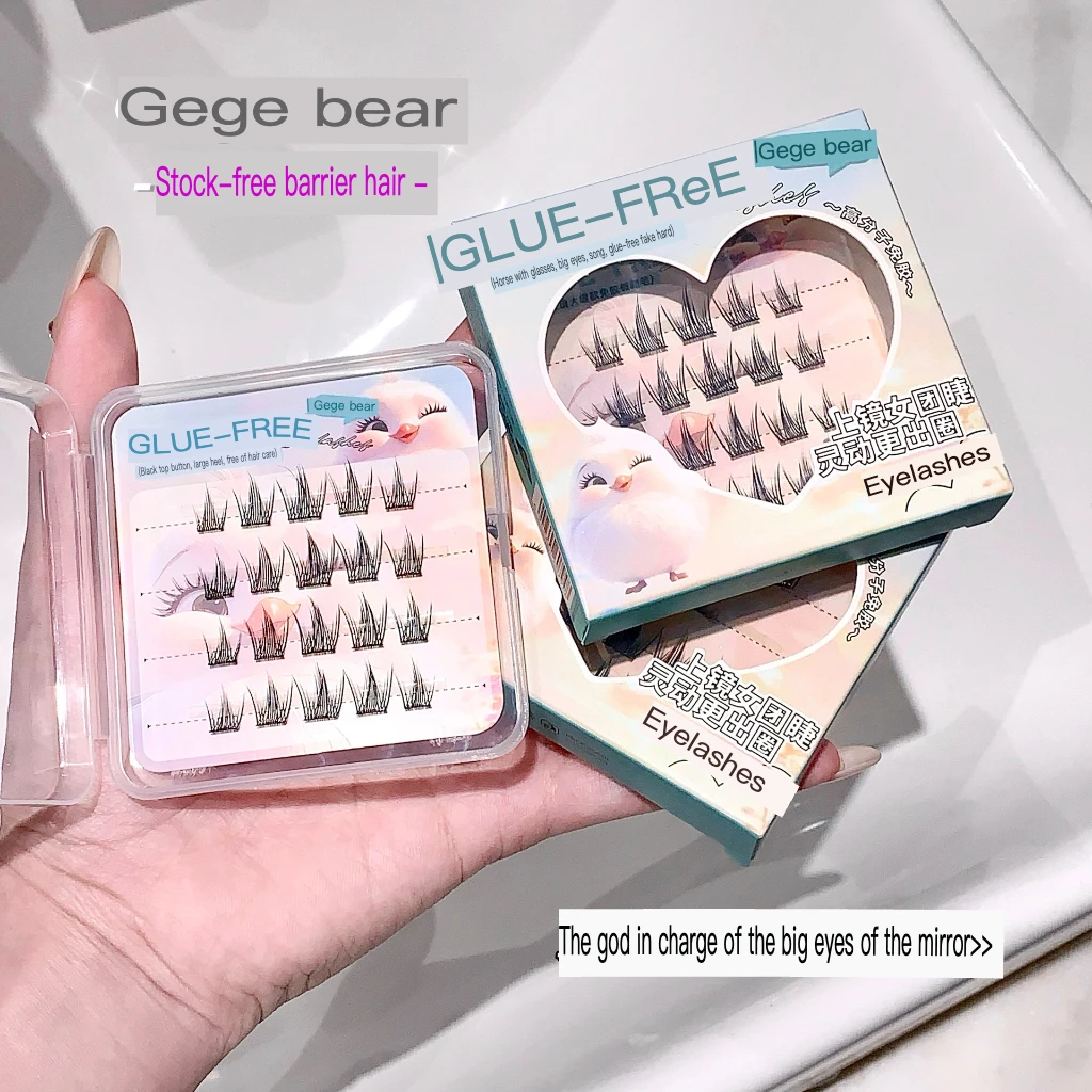 Gege Bear Natural Curl Split Eyelashes Single Cluster False Lashes No Glue Needed for Easy Application