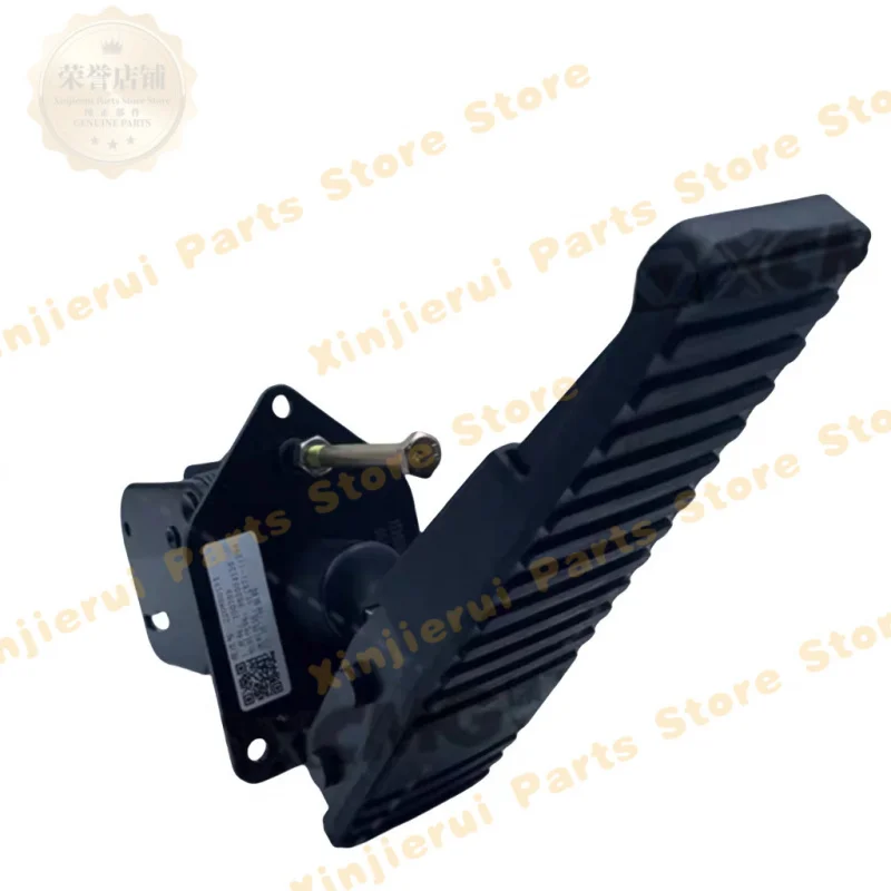 XCMG LW300F/500F/ZL50G loader engine throttle control valve, accelerator pedal assembly SL(XZ)-1129002 material code 803004130
