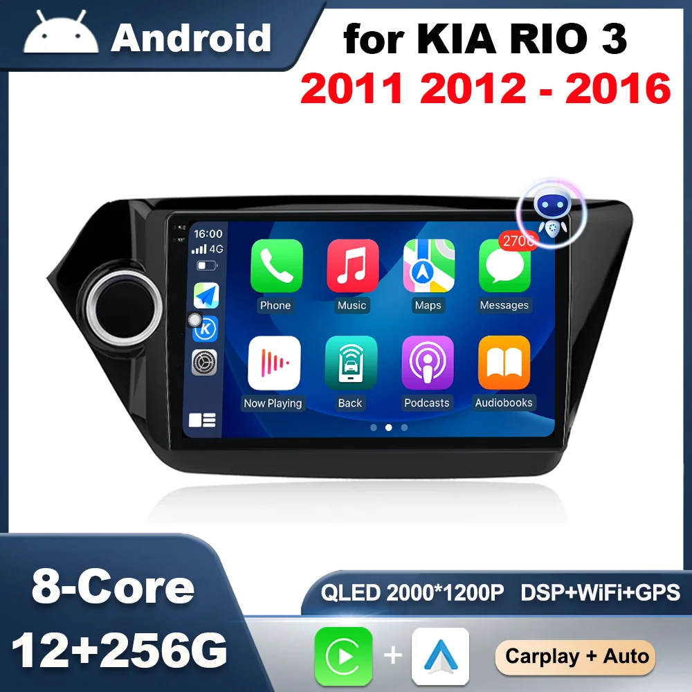 

9 inch For KIA RIO 3 2011 2012 - 2016 Android OS BT DSP Stereo GPS Navi Car Radio Audio Multimedia Player QLED IPS Touch Screen